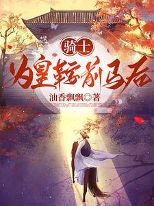 偏执型人格障碍