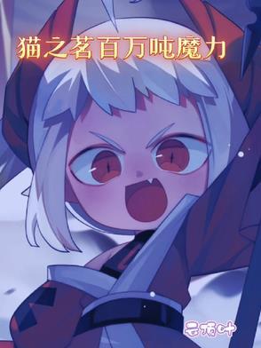 偏执型人格障碍能治好吗