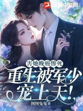 王府的丫鬟歇后语