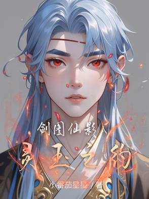 王府的丫鬟是宫女吗