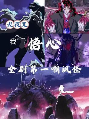 穿成女配后我作死