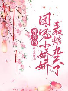 老鬼登峰鲤鱼竿回鱼怎么样