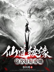我的初恋