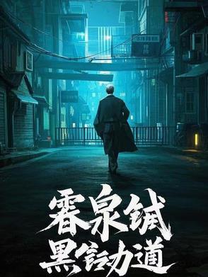 御风者刷图加点