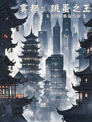 神们自己百度百科