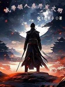 偷偷亲一口是什么歌曲上的