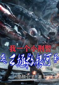 偷偷亲一口表情包仓鼠