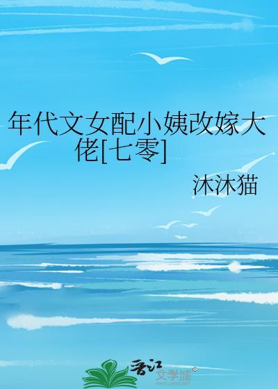 偷偷亲一口女老板