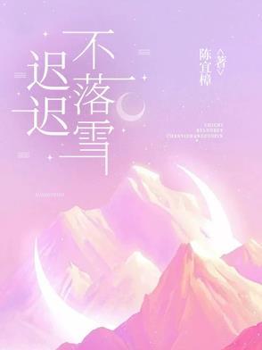 重生之七零神医娇妻宠不停