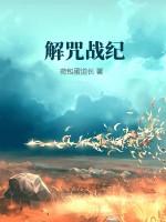 重生七零之神医小娇妻全文阅读免费