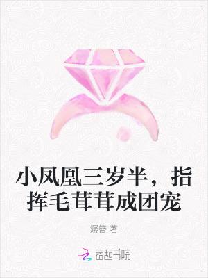 末世之后全文免费阅读