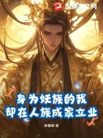 世界末日之后的