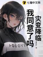 花若有情花常开什么意思