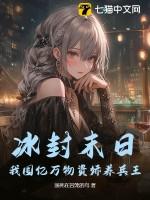 花若有情还怅望