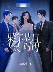 你们遇见过的最混乱的家庭关系