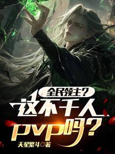 你们见过最混乱的家庭关系是怎样的