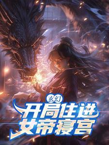 知乎 你们遇到过最混乱的家庭关系是怎样的