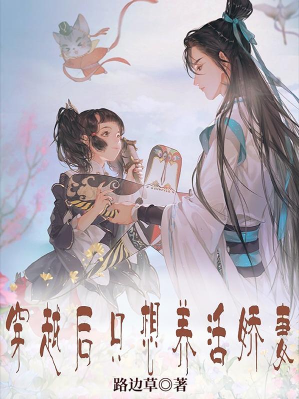 你们遇见过最混乱的家庭关系是怎样的