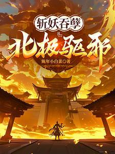 知乎你见过最混乱的家庭