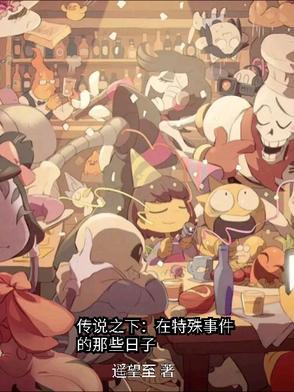 小户嫡女之高门锦绣