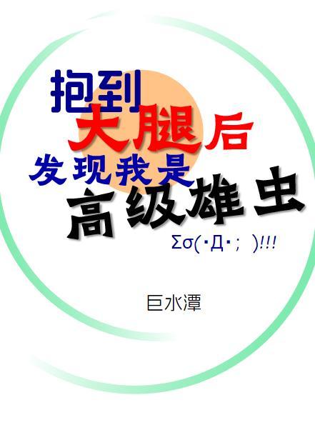 快穿之女配要作死全文免费阅读