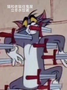 快穿之女配要逆袭全文在线阅读 快穿之女配要逆袭全文在线阅读