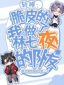 大明宫灵异事件