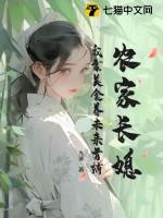 快穿冷冰冰的主神总向我撒娇TXT