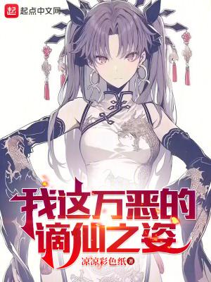 地球核心是什么核聚变吗