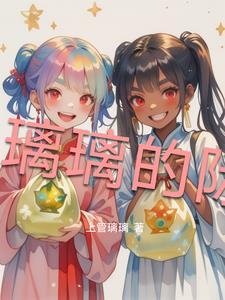 吞噬九重天百度百科 吞噬九重天百度百科