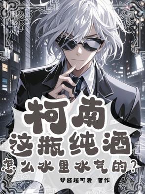 回溯二月竹 回溯二月竹