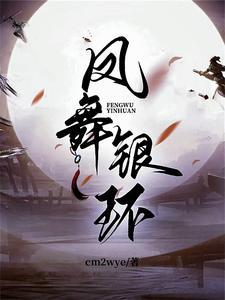 回溯算法 回溯算法