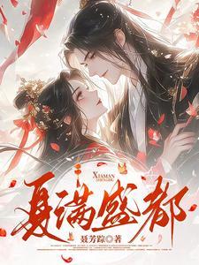 用最平淡的口吻说出最悲伤的故事