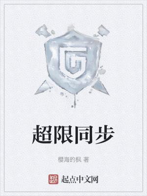 和首富领证书包网