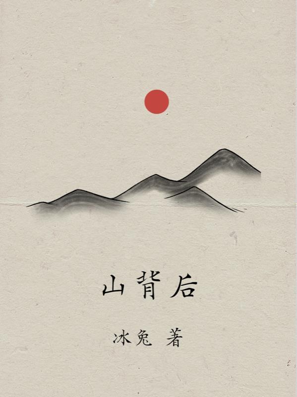 和首富领证百度