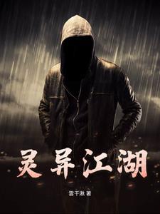 你觉得和大叔谈恋爱是什么感觉?