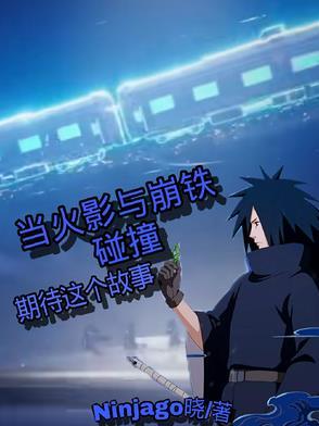 别哭我最爱的人