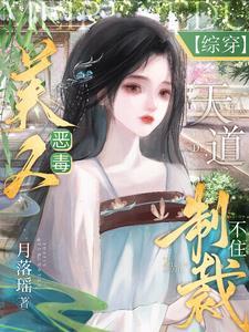 带着五个孩子的