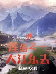 杀手异世界之旅