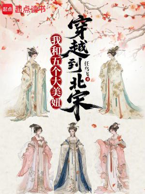 误入80年代的那些日子作文