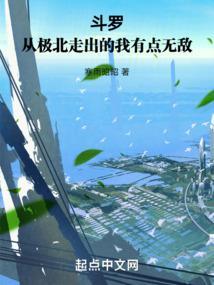 你的人生从此轻松了起来英文