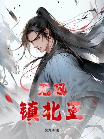 领悟到的道理作文