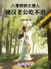 异性朋友之间有真正的最纯粹的友谊吗