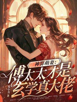 异性朋友纯真的友谊存在吗