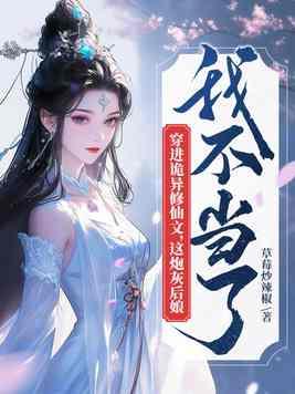 似暗还明远在烟