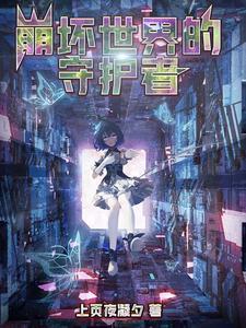 公主无心请君和离完整版