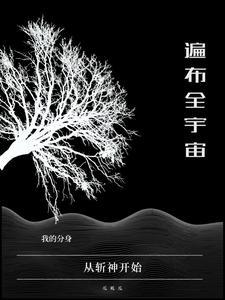 公主无心请君和离全文阅读