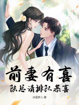 公主无心请君和离全文免费阅读