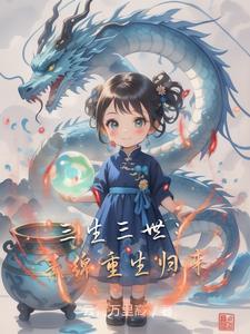 官场之青云志最新章节