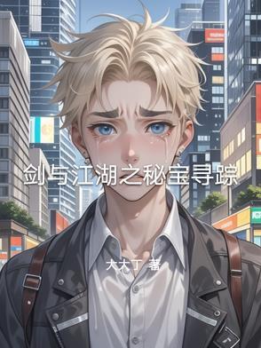 结缘什么意思